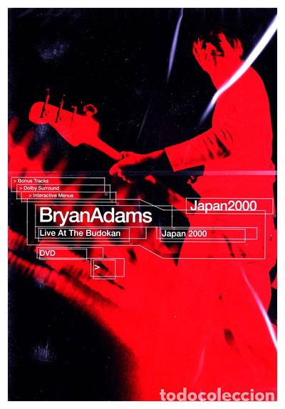 Cine: Live At The Budokan- 0602498076392