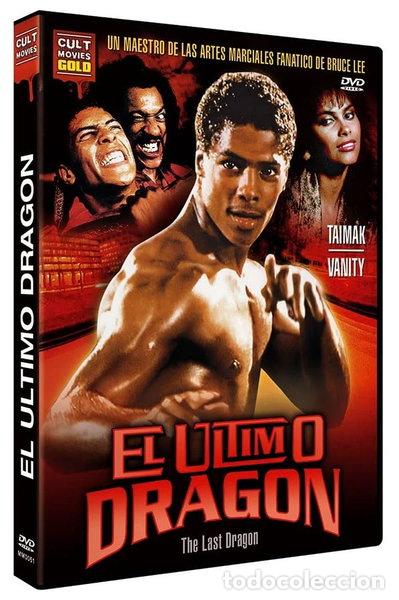 Cine: El &uacute;ltimo drag&oacute;n- 8436022322561