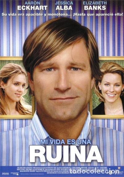 Cine: Mi vida es una ruina- 8421394534032
