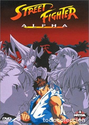 Cine: Street Fighter Alpha- 3388334506694