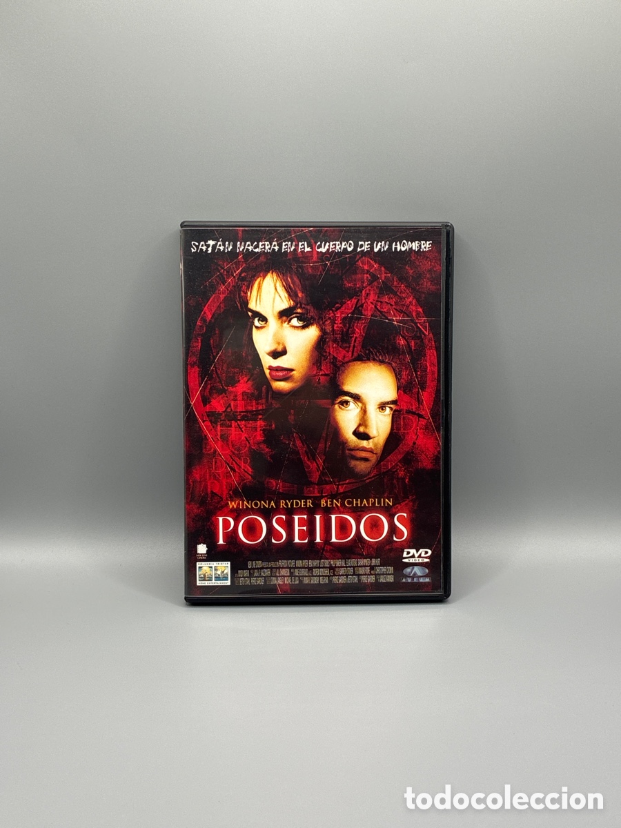 Cine: Pose&iacute;dos Edici&oacute;n DVD - Foto 1