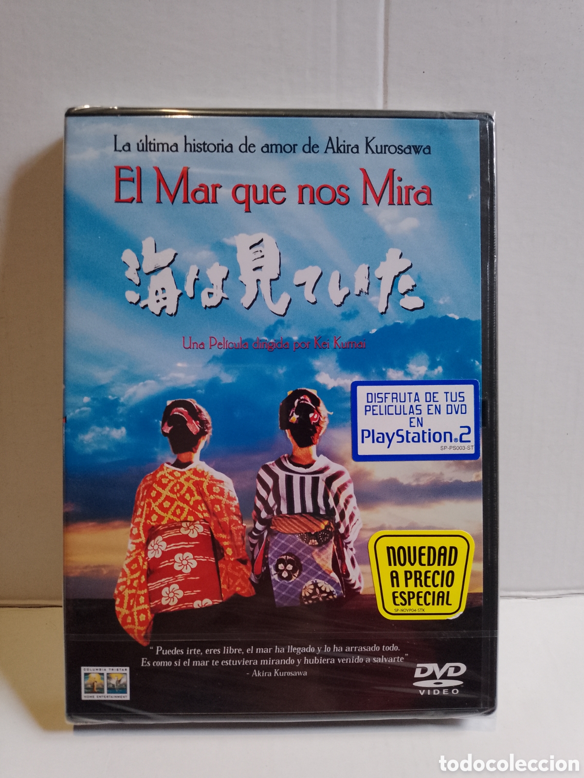 Cine: EL MAR QUE NOS MIRA - AKIRA KUROSAWA - DVD NUEVO PRECINTADO