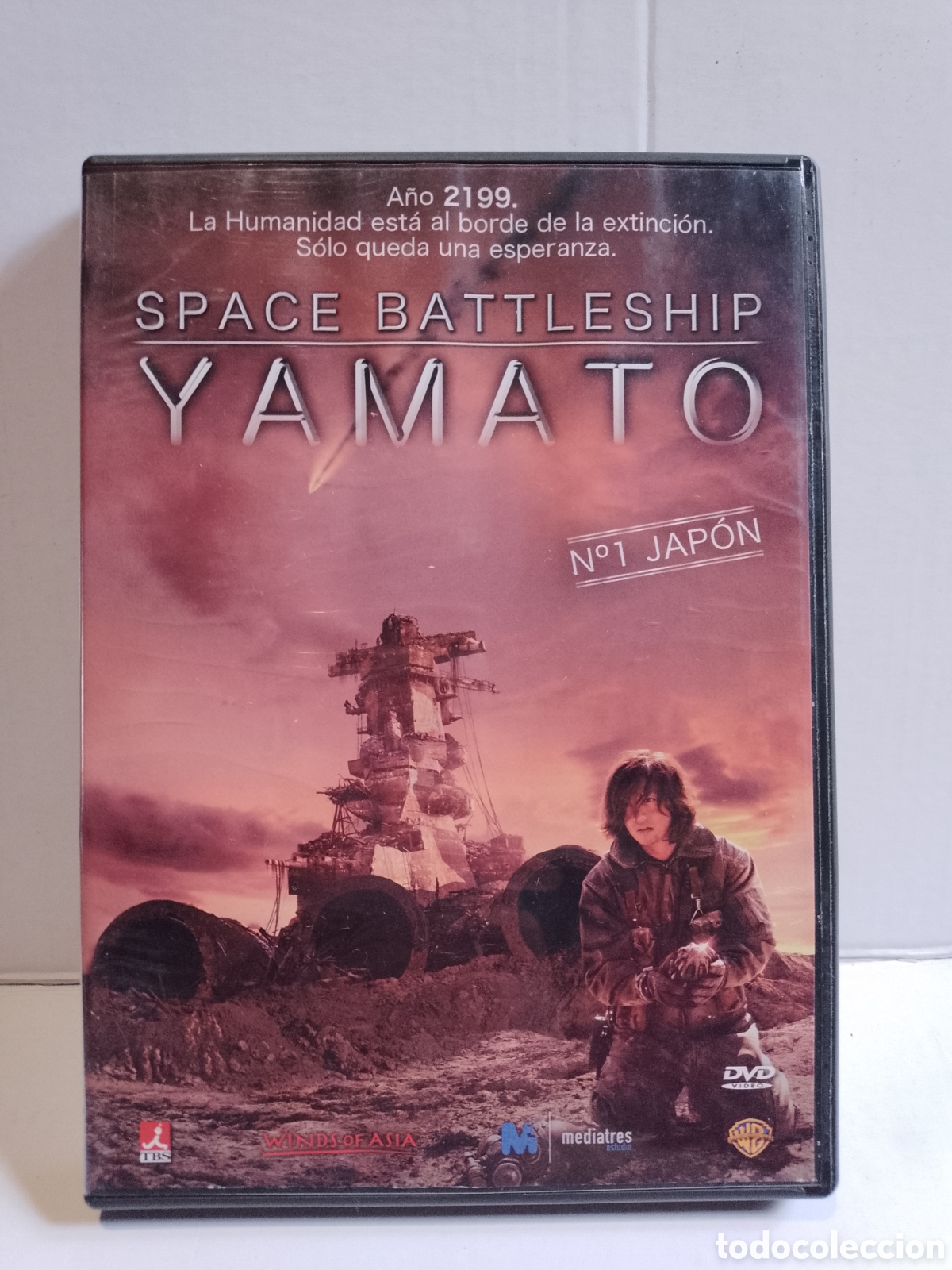 Cine: SPACE BATTLESHIP - YAMATO - DVD