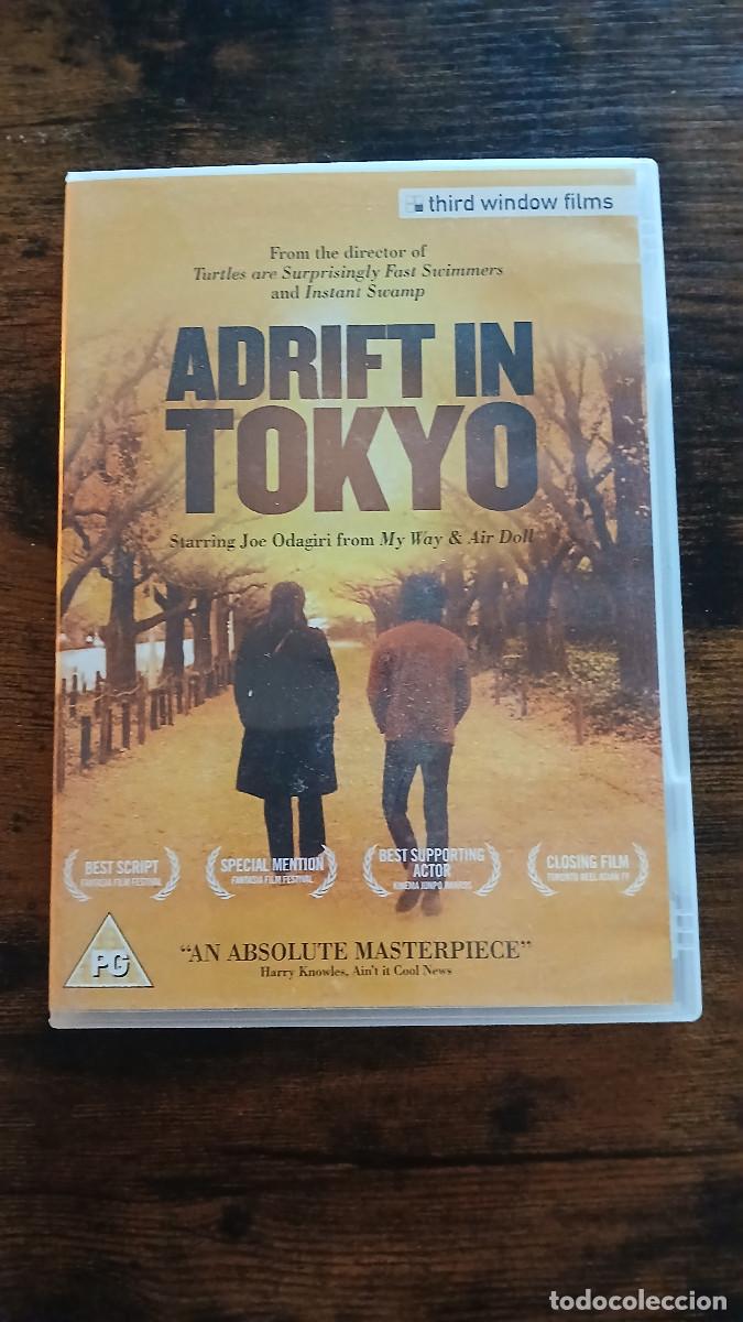 Kino: DVD Adrift in Tokyo. VO Japones con subtitulos en Ingles. NO CASTELLANO