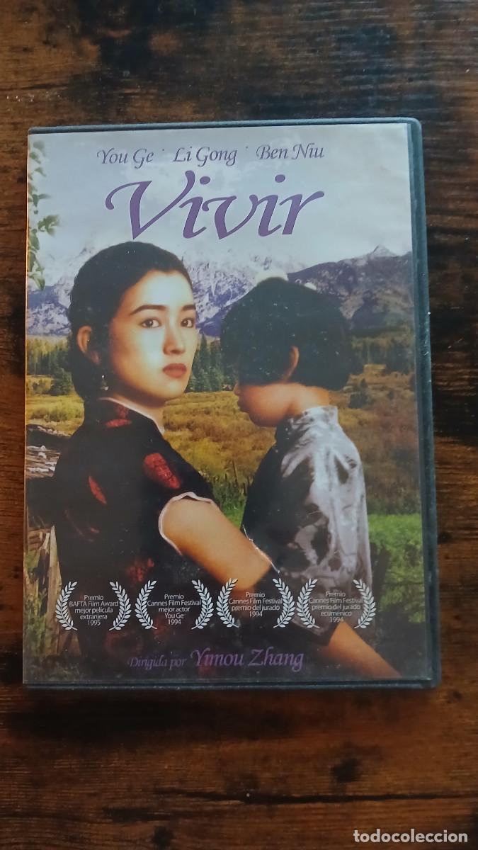 Cinema: DVD Vivir You Ge, Li Gong, Ben Niu. VO Chino o Castellano con subtitulos en Castellano