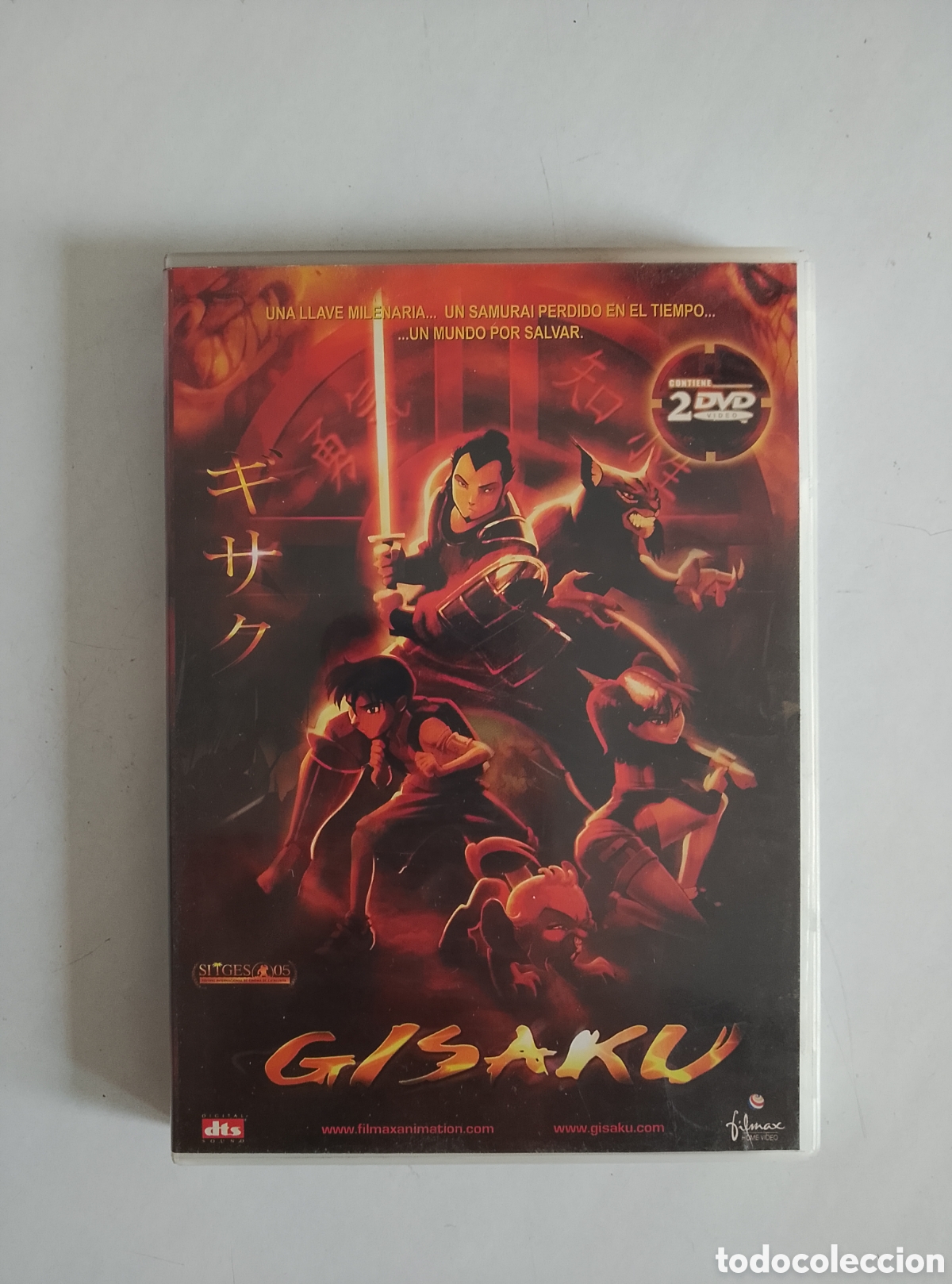 Cine: PELICULA DVD GISAKU (SOLO 1 DISCO)