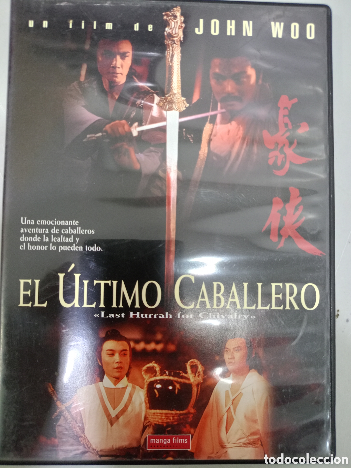 Cine: DVD El &uacute;ltimo caballero -