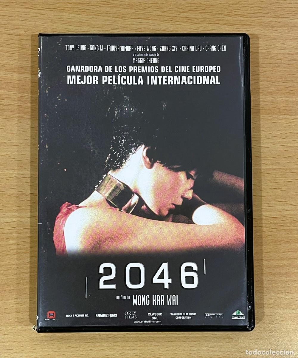 Cine: DVD CINE ASI&Aacute;TICO DE CULTO DE WONG KAR-WAI - 2046 (2004)