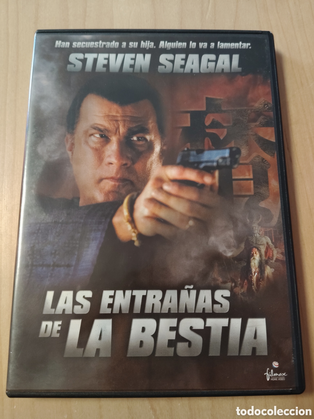 Cine: RD112 las entra&ntilde;as de la bestia DVD SEGUNDAMANO