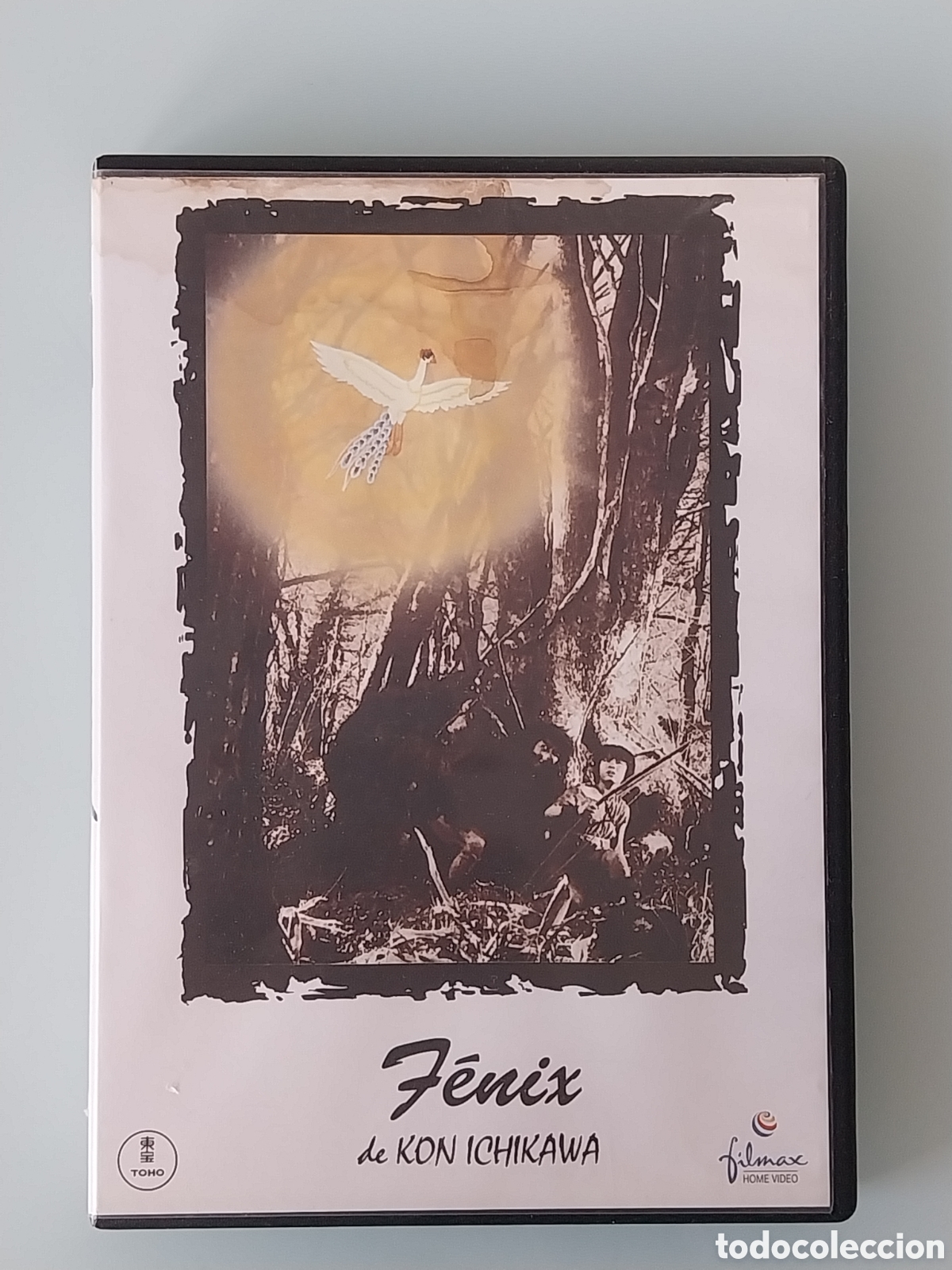 Cine: DVD - FENIX DE KON ICHIKAWA (CINE JAPON&Eacute;S)