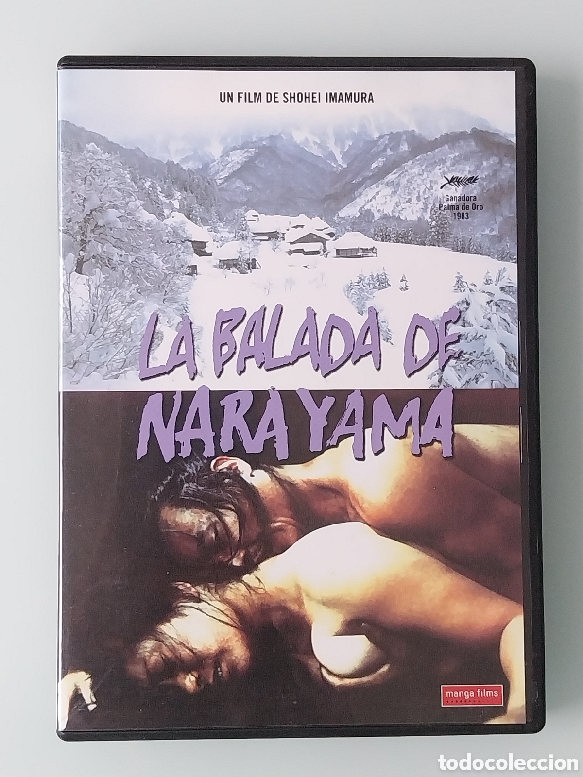 Cine: DVD - LA BALADA DE NARAYAMA DE SHOHEI IMAMURA