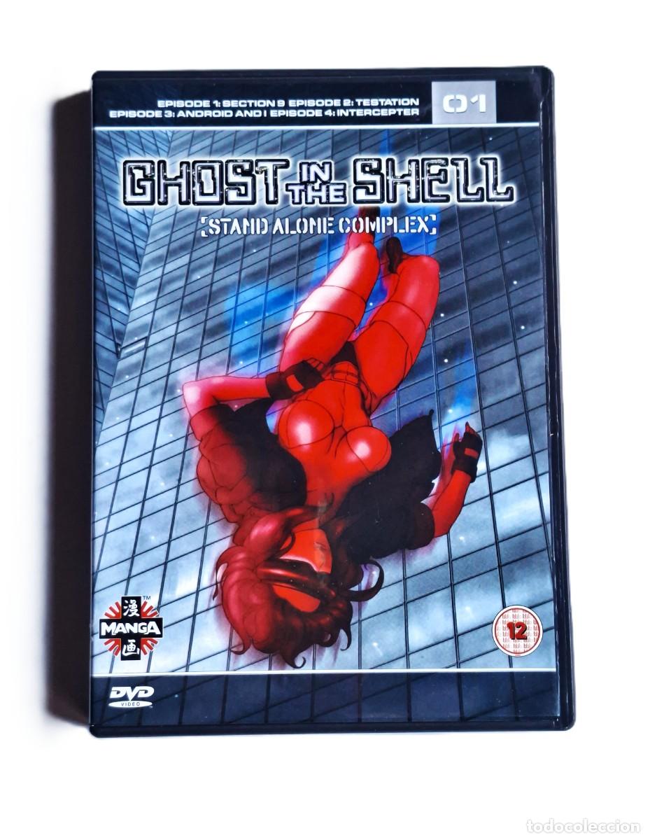 Cinema: GHOST IN THE SHELL - DVD - MANGA ENTERTAINMENT