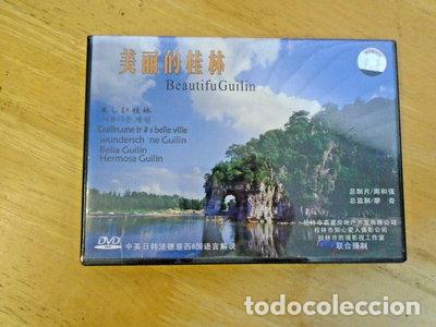 Cine: Beautiful Guilin- 9787884939633