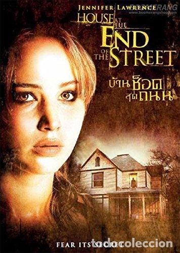 Cine: House at the End of the Street- 8858876731397