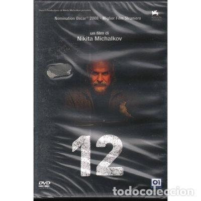 Cin&eacute;ma: 12 (8032807024769) (Pel&iacute;culas)