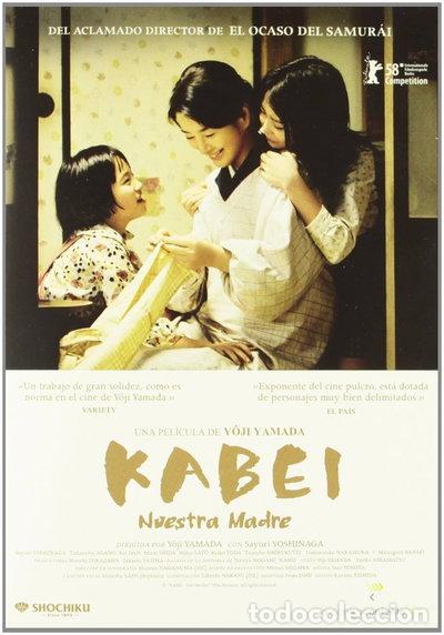Cine: Kabei- 8436535540940