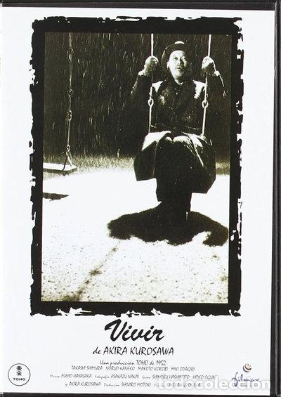 Cine: Vivir- 8420018814871