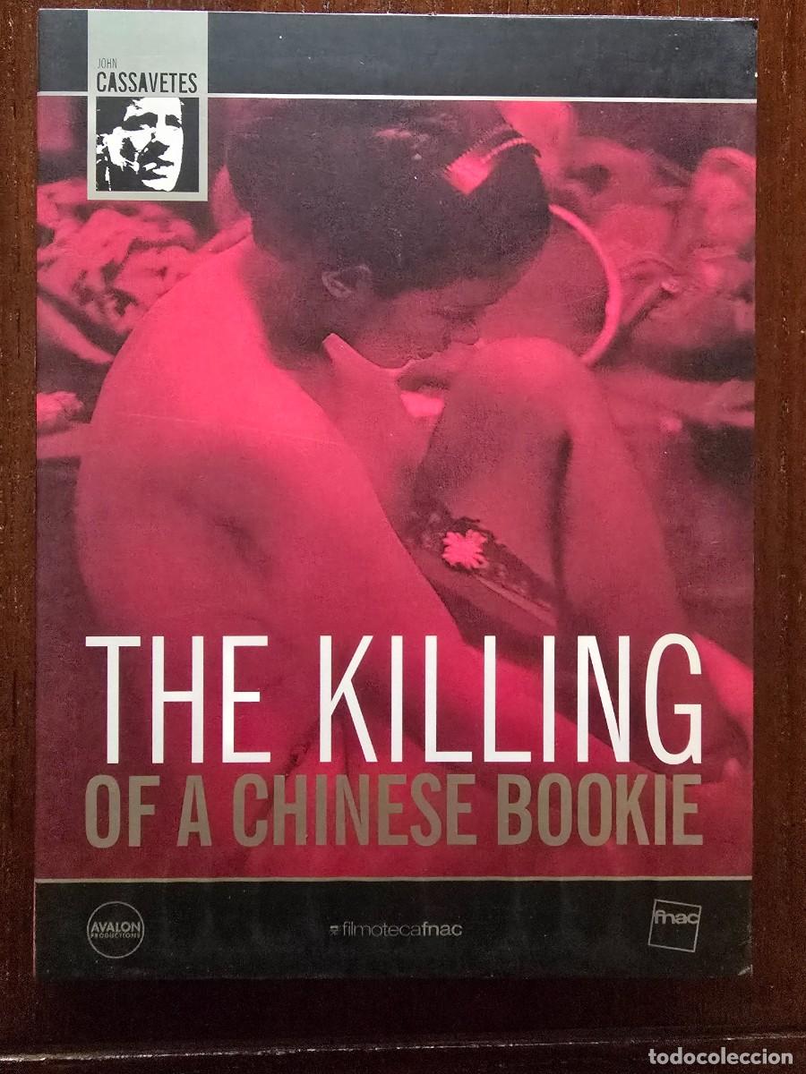 Cine: DVD The Killing of a Chinese Bookie.John Cassavetes