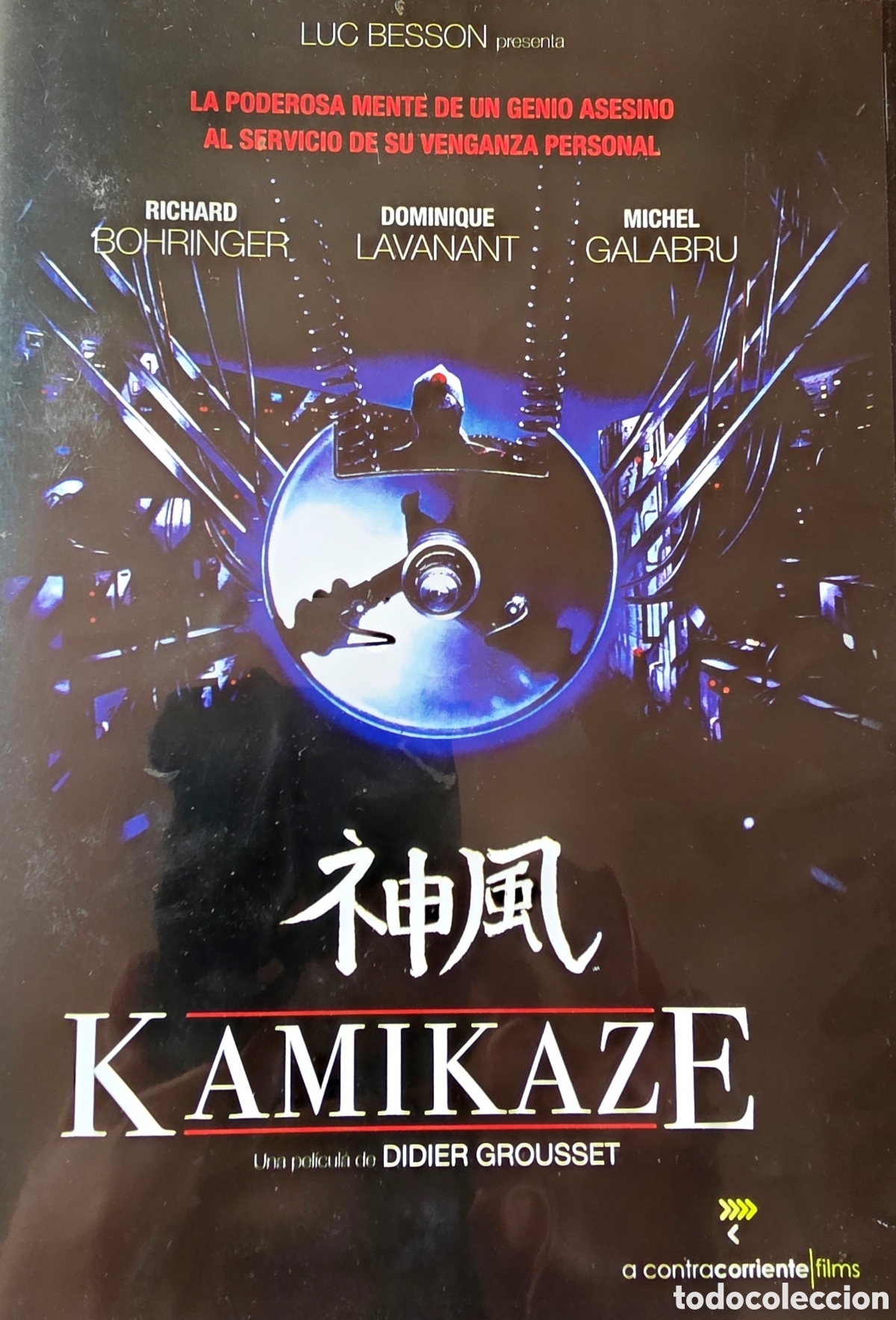 Cine: KAMIKAZE RICHARD BOHRINGER