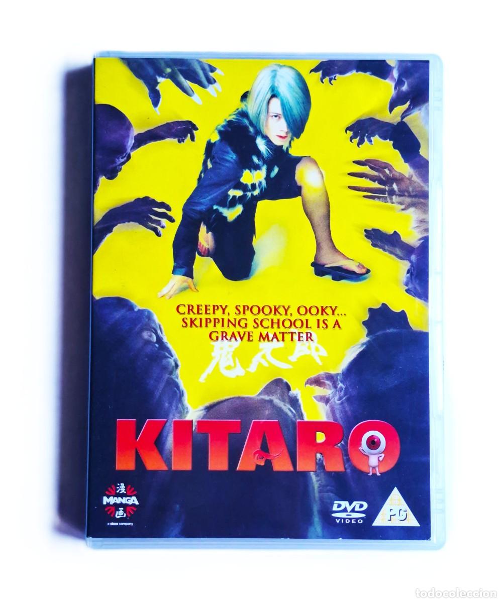 Cin&eacute;ma: KITARO - DVD - MANGA