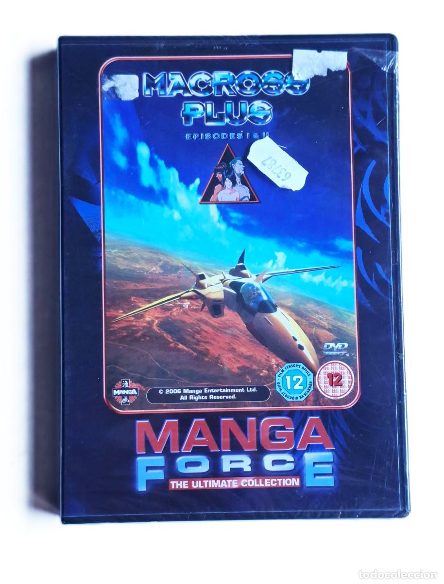 Cinema: DVD MACROSS PLUS - MANGA FORCE - NUEVO