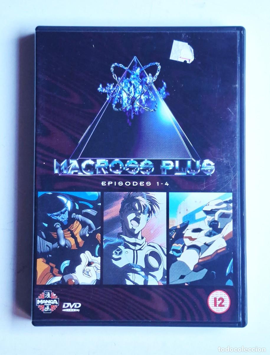 Cine: MACROSS PLUS - DVD -MANGA - Foto 1