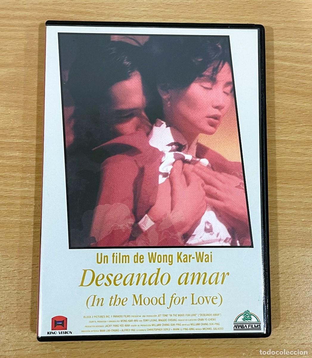 Cine: DVD CINE DRAMA ROM&Aacute;NTICO ASI&Aacute;TICO DE CULTO DE WONG KAR-WAI - DESEANDO AMAR (2000)
