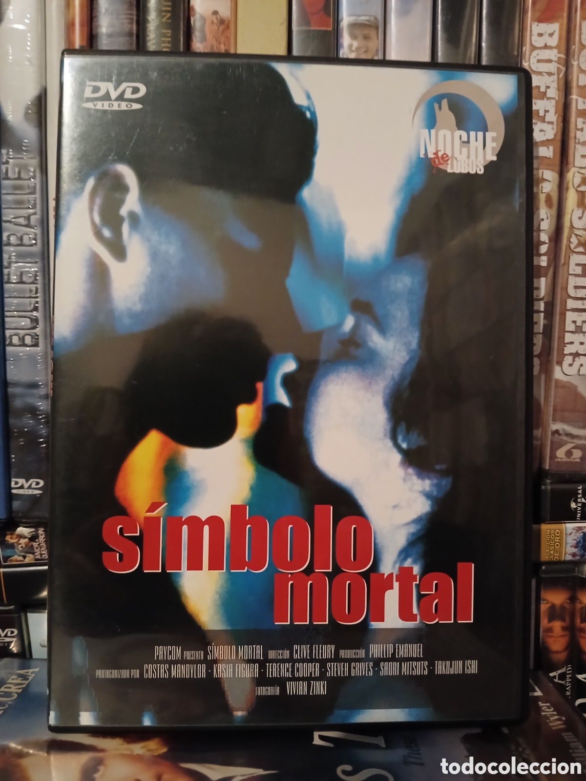 Cine: Simbolo Mortal DVD CineYVideojuegosAlMejorPrecio