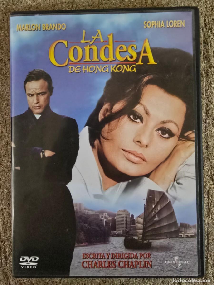 Cine: DVD La Condesa de Hong Kong.Marlon Brando.Sophia Loren