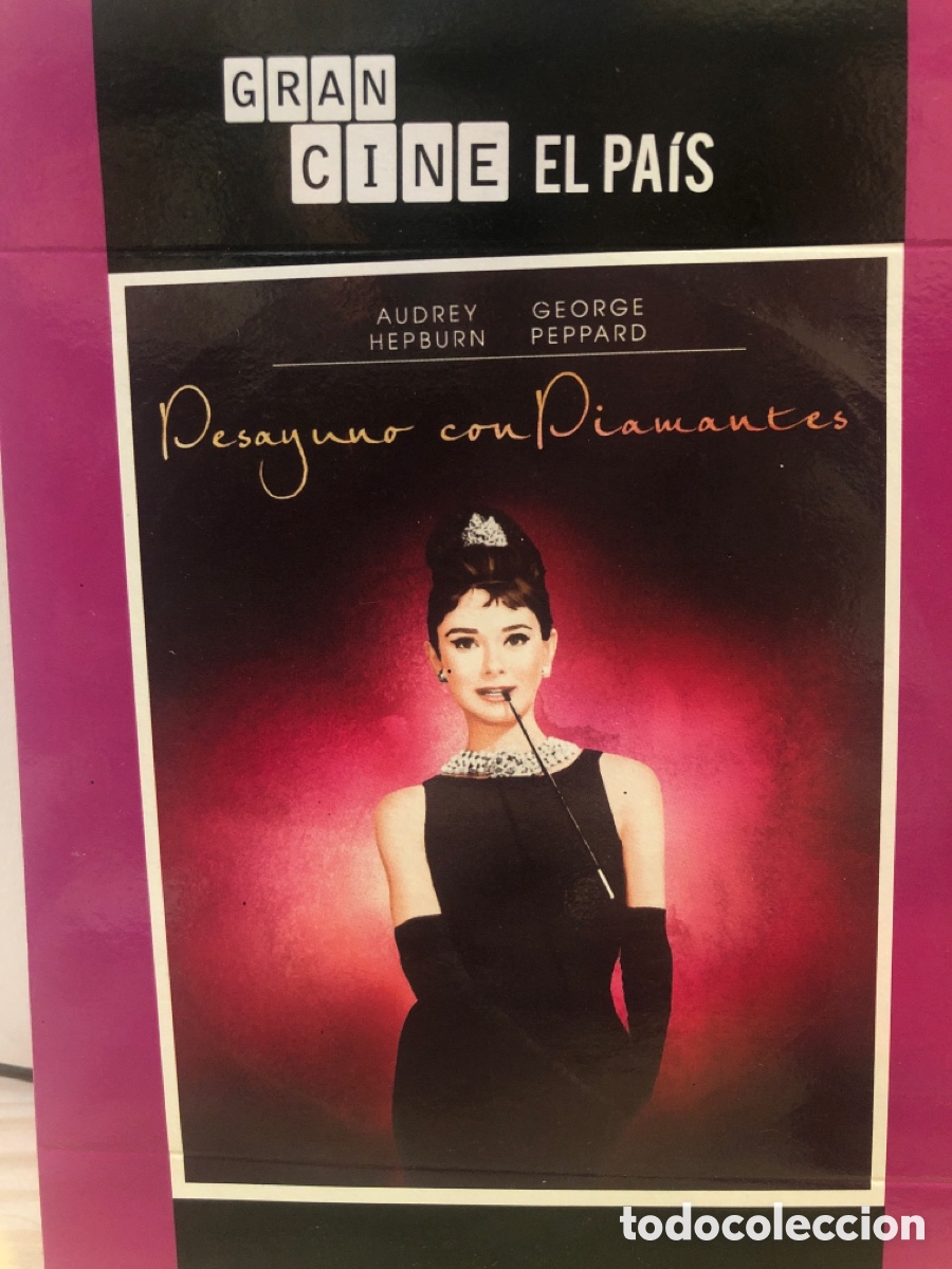 Cinema: DVD Desayuno con diamantes. Audrey Hepburn