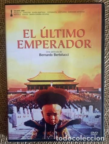 Cine: EL ULTIMO EMPERADOR (Bernardo Bertolucci, 1987)