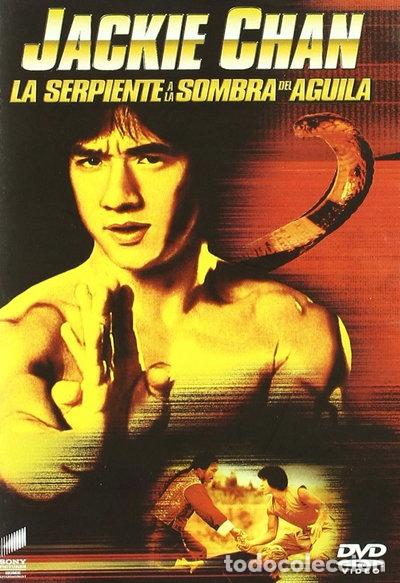 Cine: La Serpiente A La Sombra Del Aguila- 8414533017374