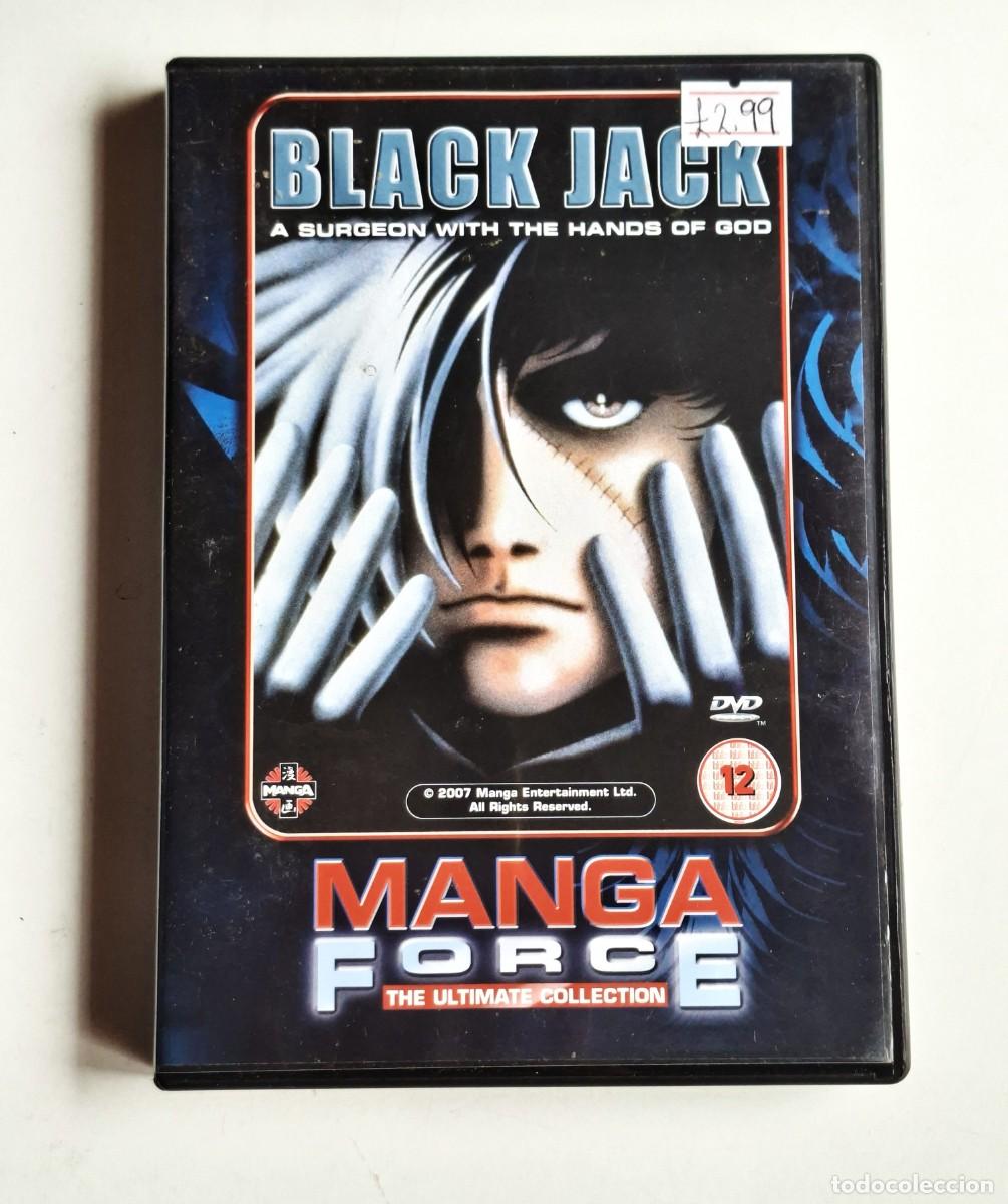 Cinema: DVD - BLACK JACK - MANGA