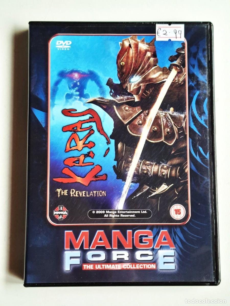 Cin&eacute;ma: DVD - KARAS - MANGA -