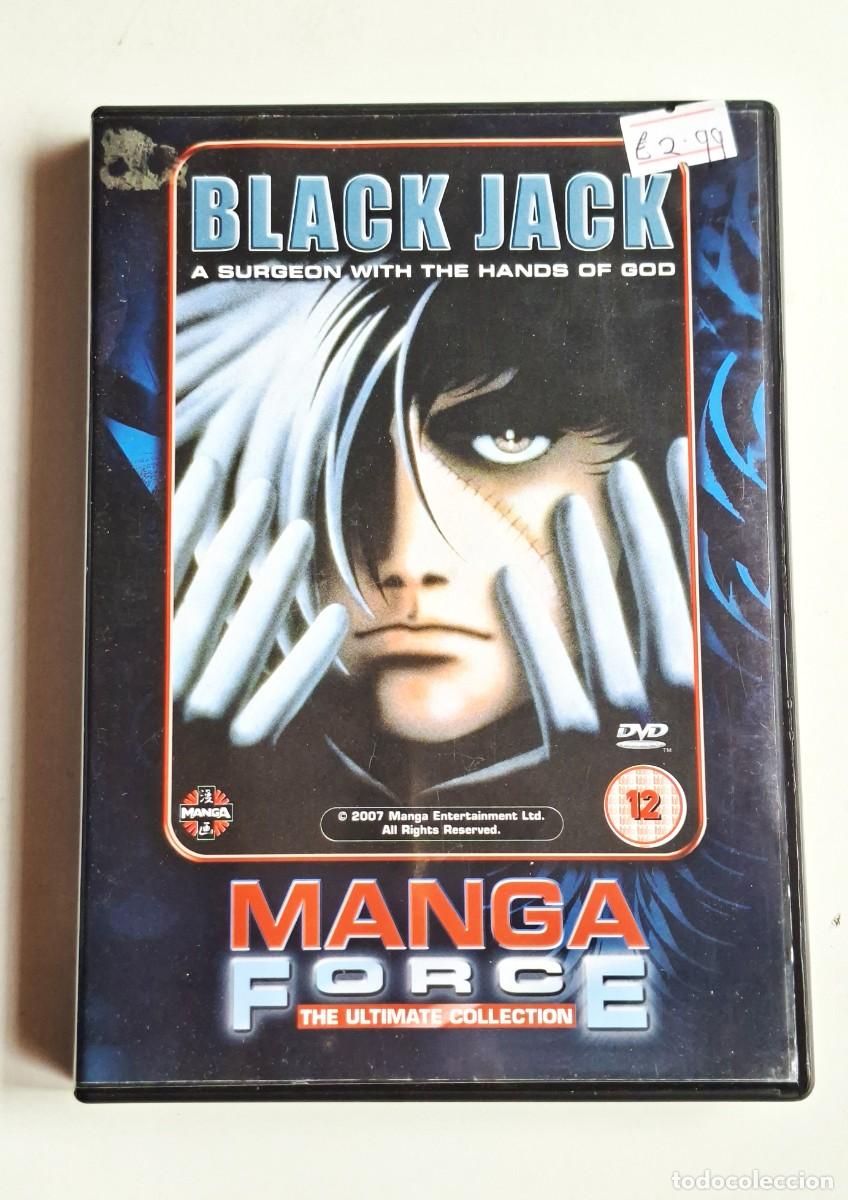 Cinema: DVD - BLACK JACK - MANGA