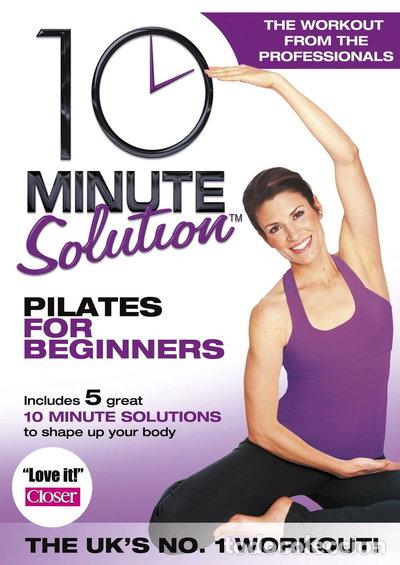 Cine: 10 Minute Solution: Pilates for Beginners- 5060020628870