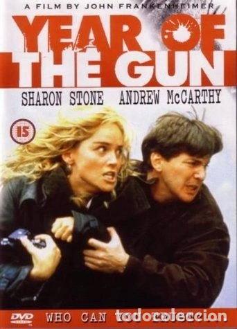Cine: Year of the Gun- 5014293127455