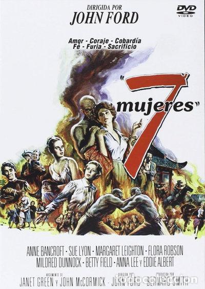 Cine: Siete Mujeres- 8436548869670