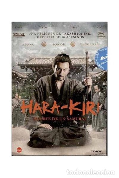 Cine: Hara-Kiri: Muerte de un Samurai- 8436540901484