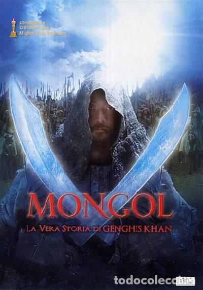 Cin&eacute;ma: Mongol- 8032807024615