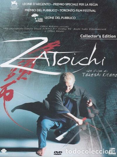 Cin&eacute;ma: Zatoichi- 8032700990352