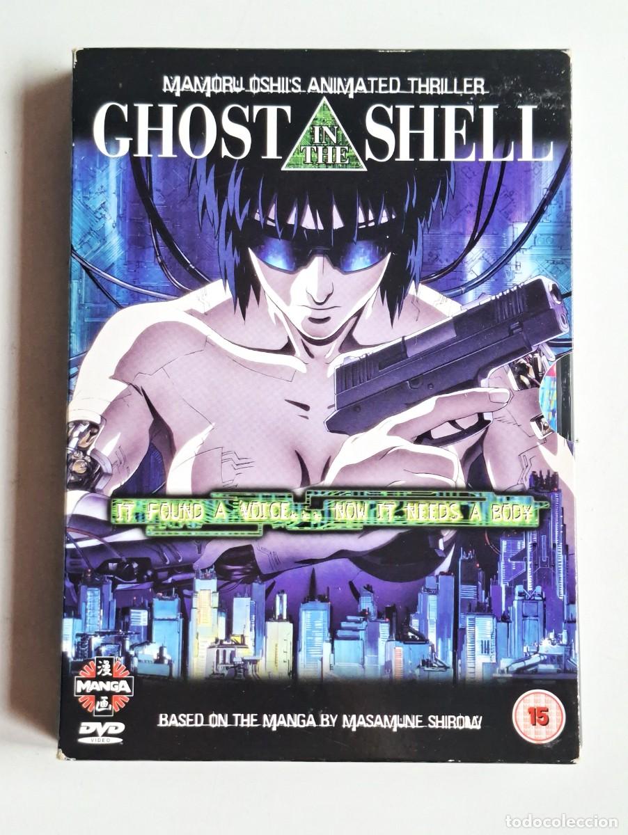 Cin&eacute;ma: DVD - CHOST IN THE SHELL