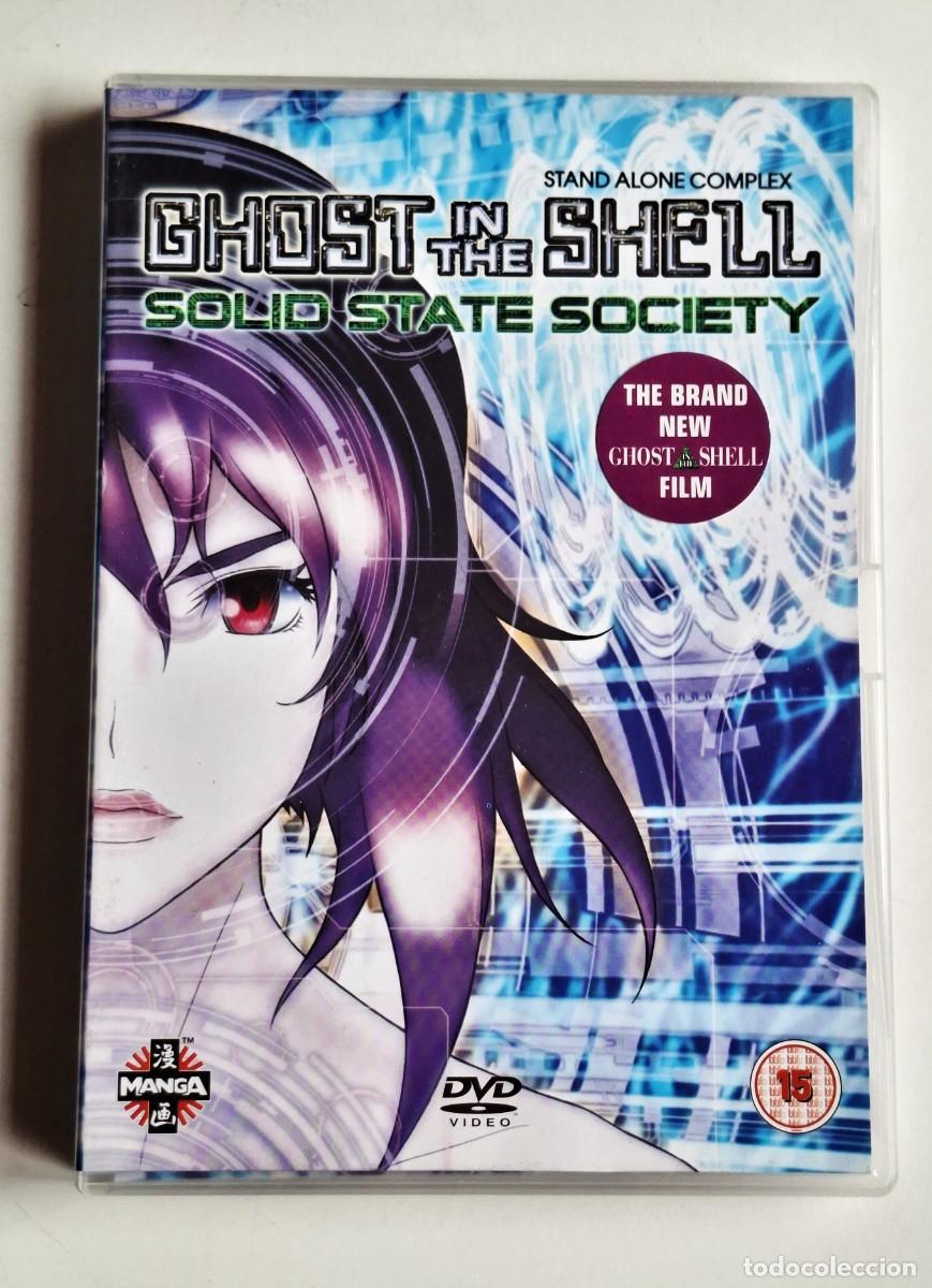 Cin&eacute;ma: DVD - CHOST IN THE SHELL SOLID SPATE SOCIETY