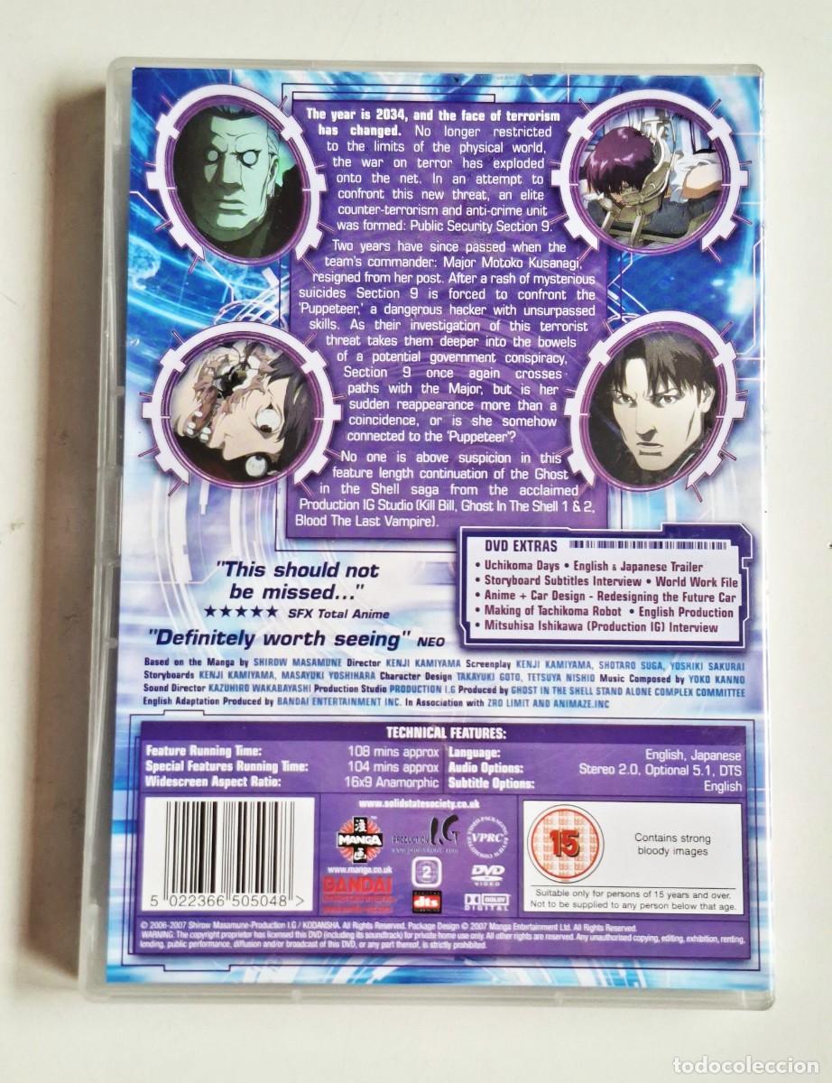 Cine: DVD - CHOST IN THE SHELL SOLID SPATE SOCIETY - Foto 2