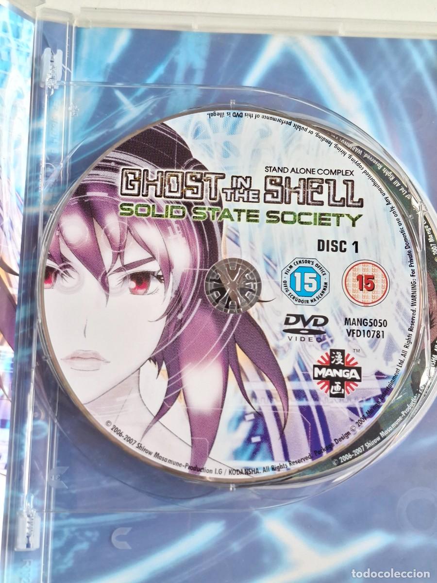 Cine: DVD - CHOST IN THE SHELL SOLID SPATE SOCIETY - Foto 3