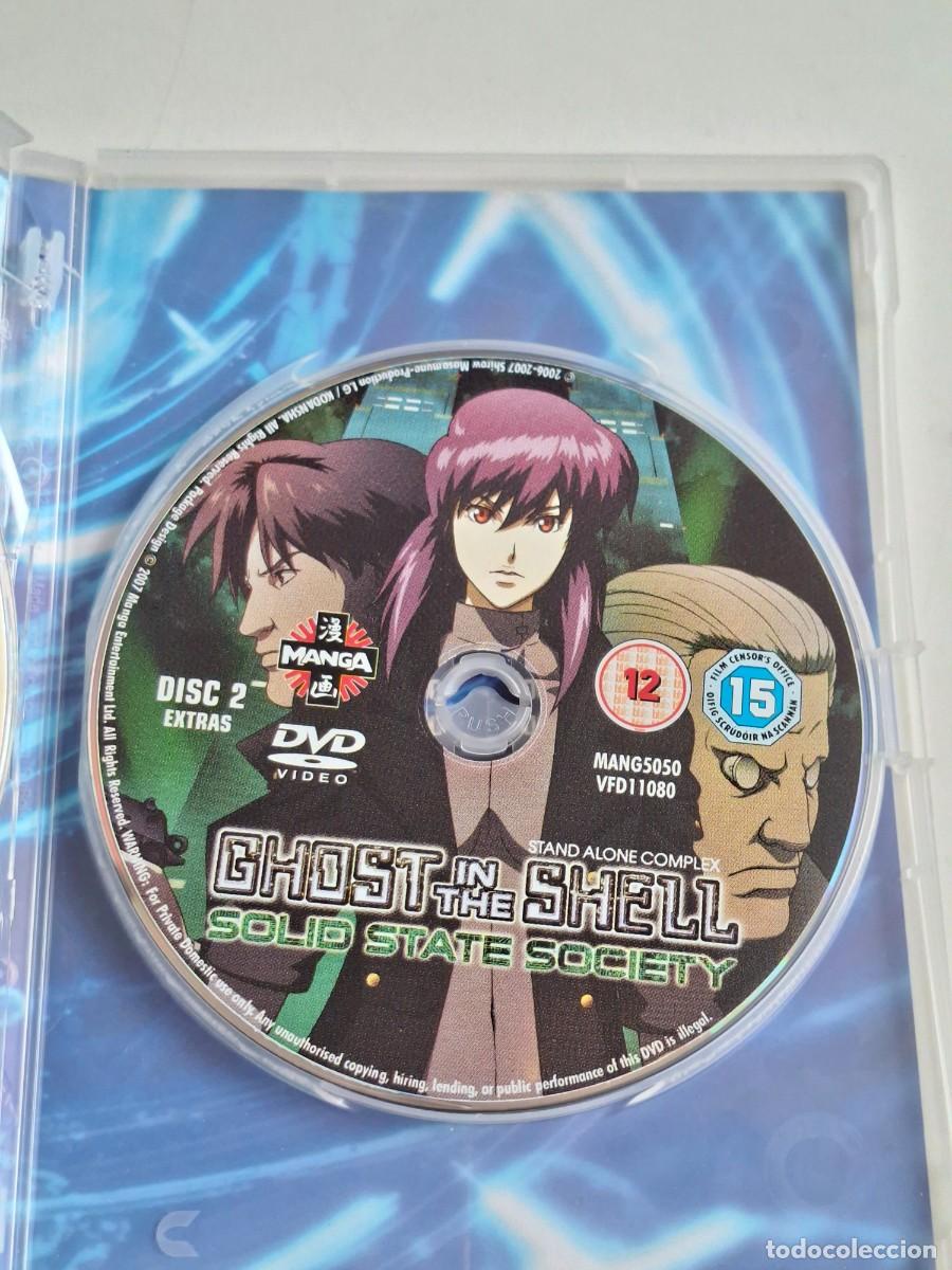 Cine: DVD - CHOST IN THE SHELL SOLID SPATE SOCIETY - Foto 4