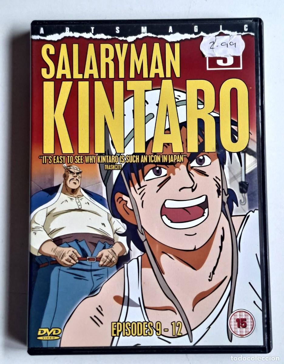 Cinema: DVD - SALARYMAN KINTARO