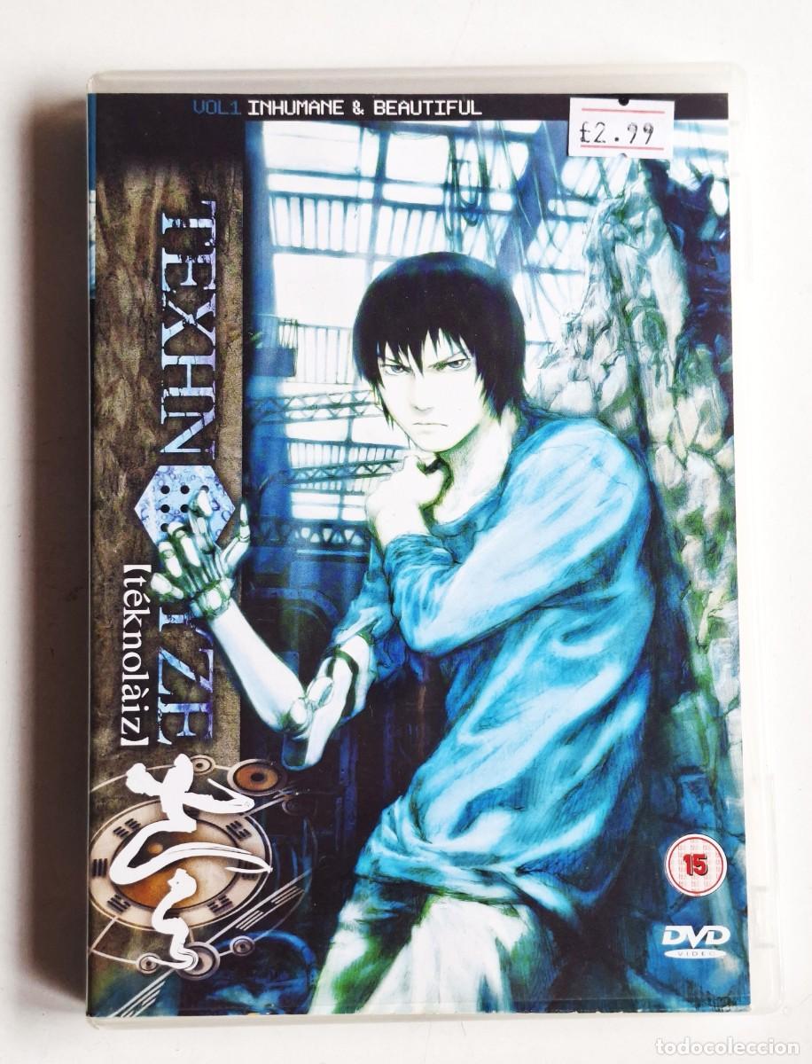 Cin&eacute;ma: DVD - TEXHNOLYZE ----