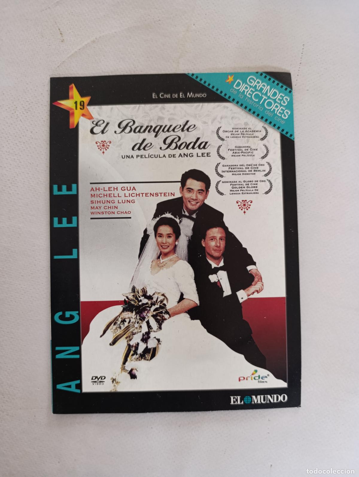 Cine: DVD EL BANQUETE DE BODA - ANG LEE - FUNDA FINA CARTON (024C)
