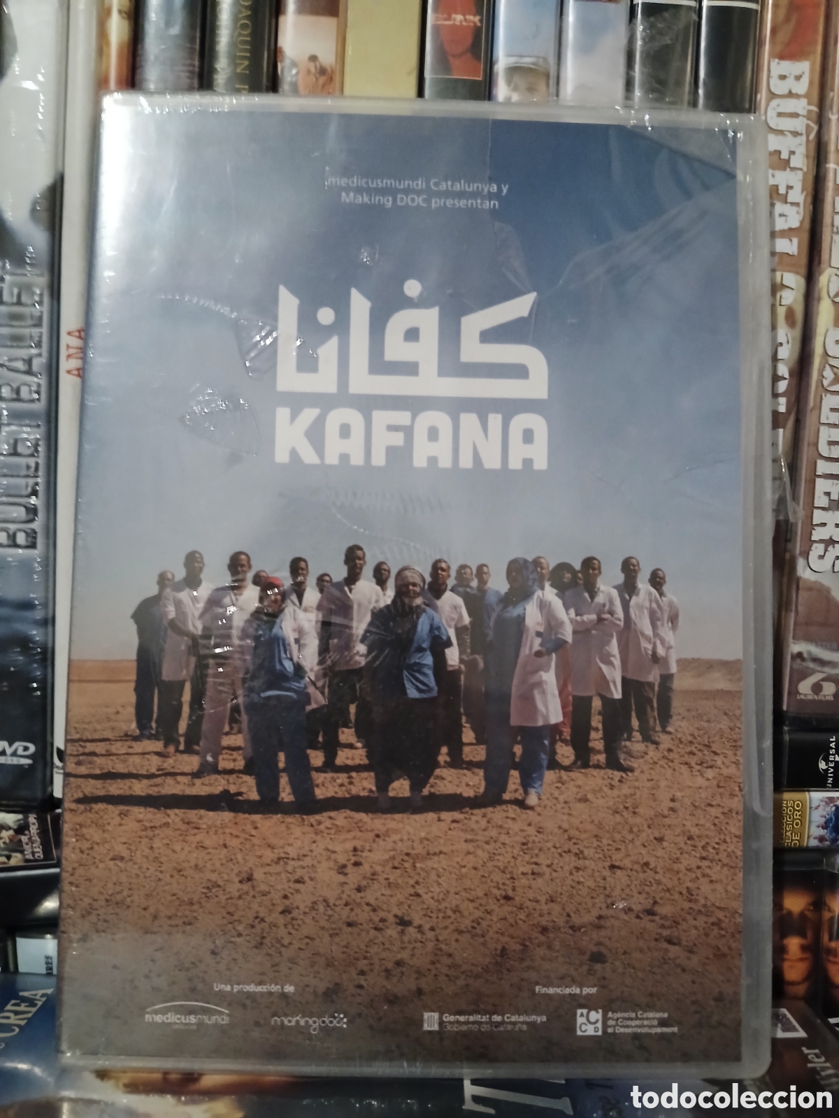 Cine: NUEVO Kafana DVD Tapa Fina CineYVideojuegosAlMejorPrecio